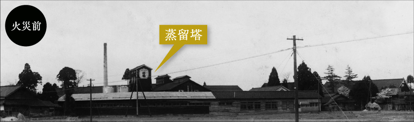 1960年(昭和35年)8月12日　工場全景