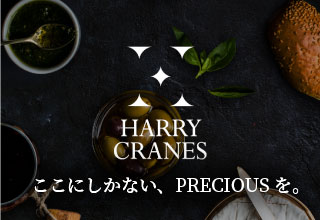 HARRY CRANES