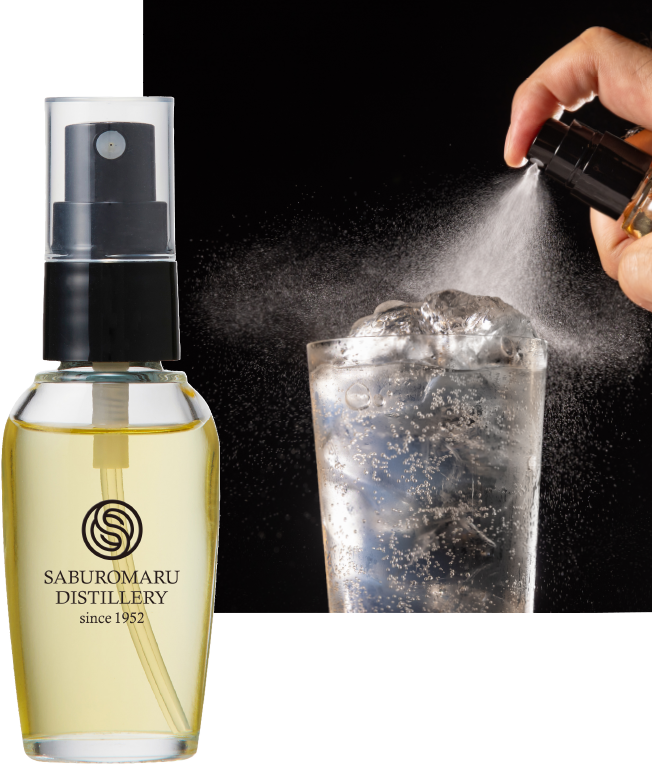 「追いスモーキー」<br>アトマイザー<br><small>(30ml)</small>