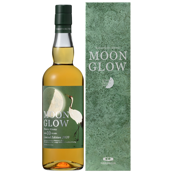 MOON GLOWLimited Edition 2020 | 三郎丸蒸留所