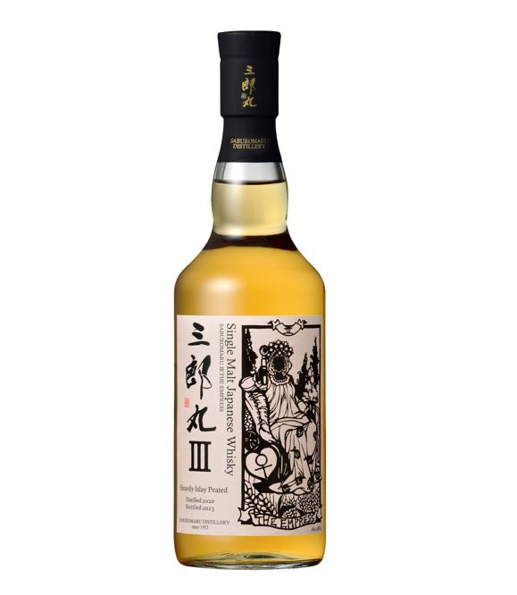 シングルモルトウイスキー 「三郎丸Ⅲ（サード） THE EMPRESS（ザ 