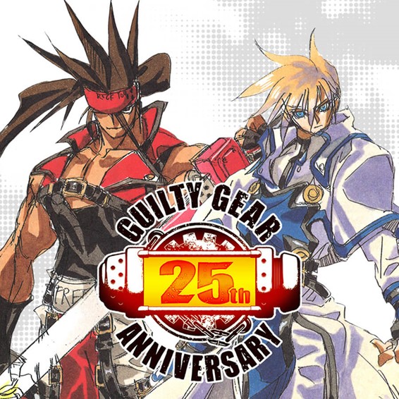 GUILTY GEAR』シリーズ×三郎丸蒸留所のコラボウイスキー発売！ | 三郎 
