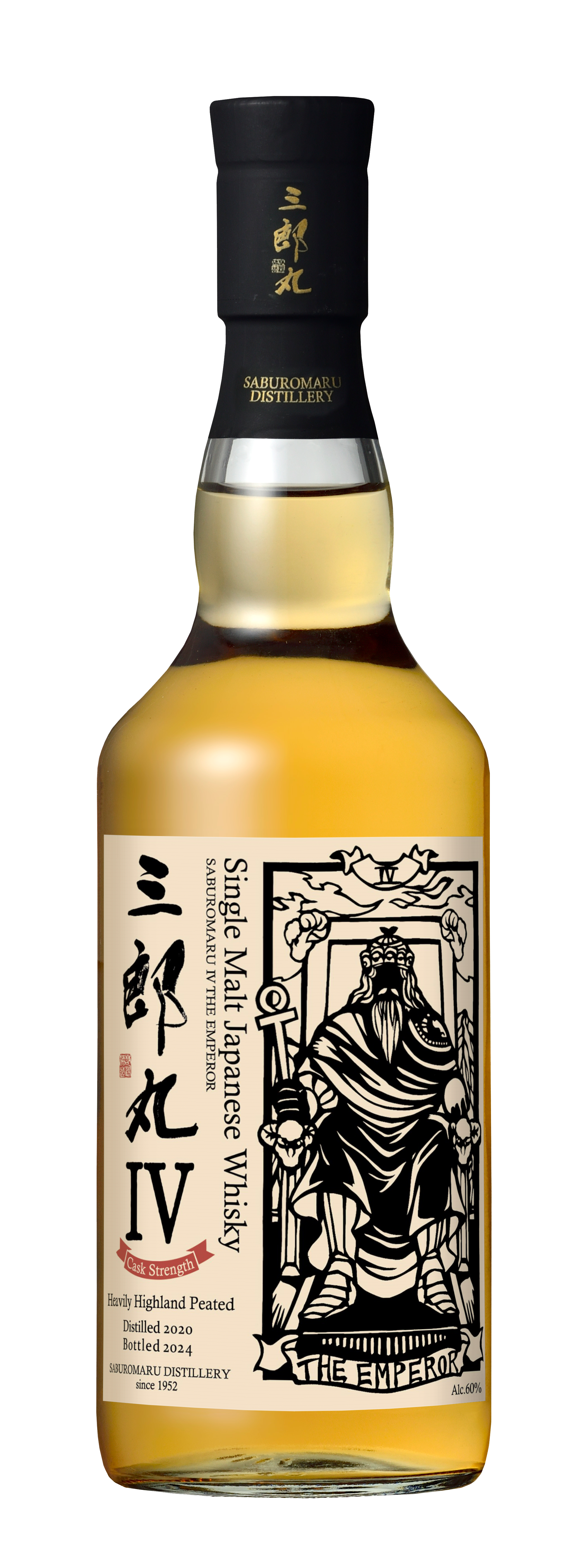 シングルモルトウイスキー 「三郎丸Ⅳ（フォース） THE EMPEROR（ジ  