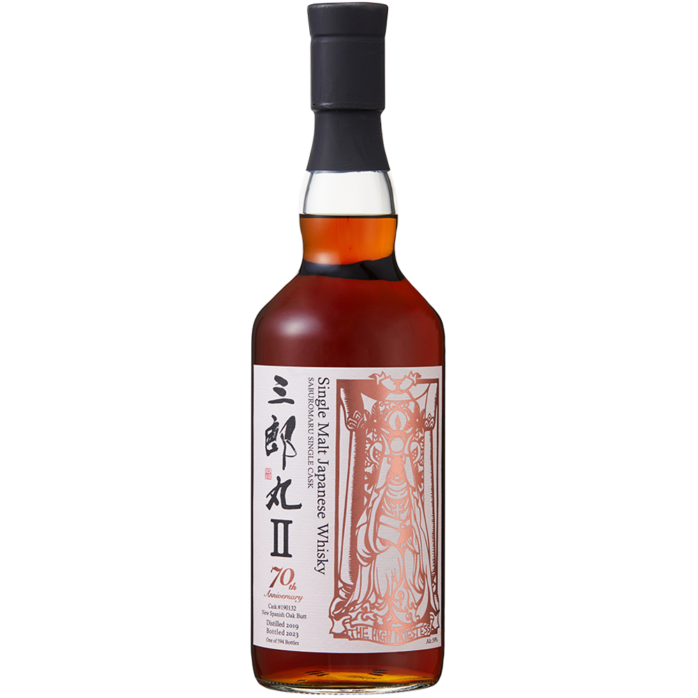 シングルモルト 三郎丸II70周年記念 スパニッシュオークSABUROMARUII 