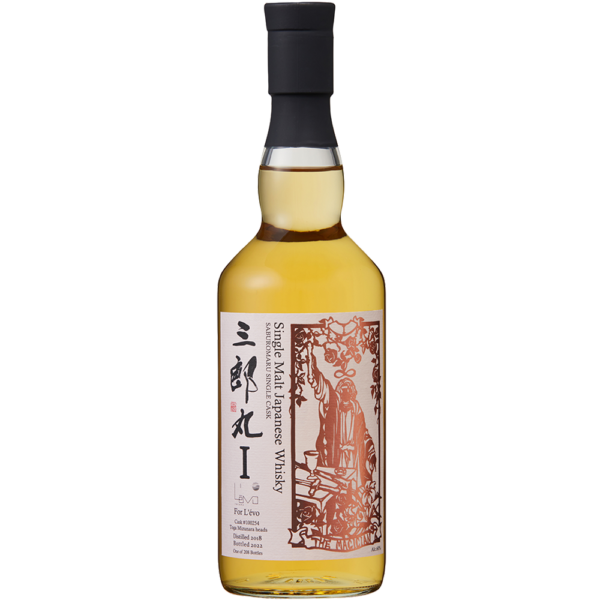三郎丸V THE HIEROPHANT【さぶろうまる】 700ml / させ酒店 - ウイスキー