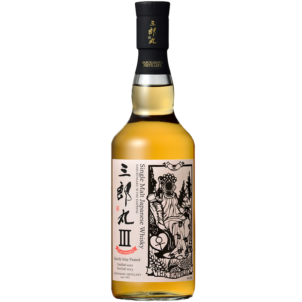 シングルモルト「三郎丸Ⅲ THE EMPRESSカスクストレングス」 | 三郎丸 