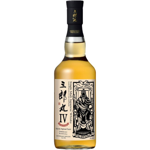 saburomaru4casks_lineup用- 