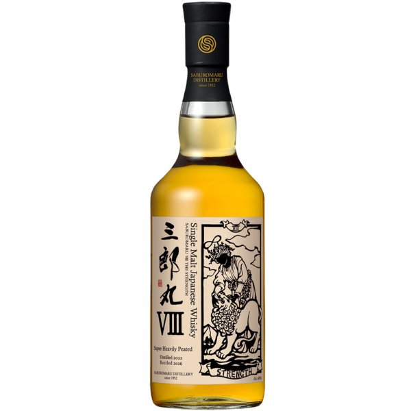 限定1,000本生産】三郎丸 ニューポット 2019 二本セット 限定1,000本 