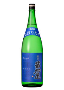 苗加屋　特別純米　琳青　しぼりたて