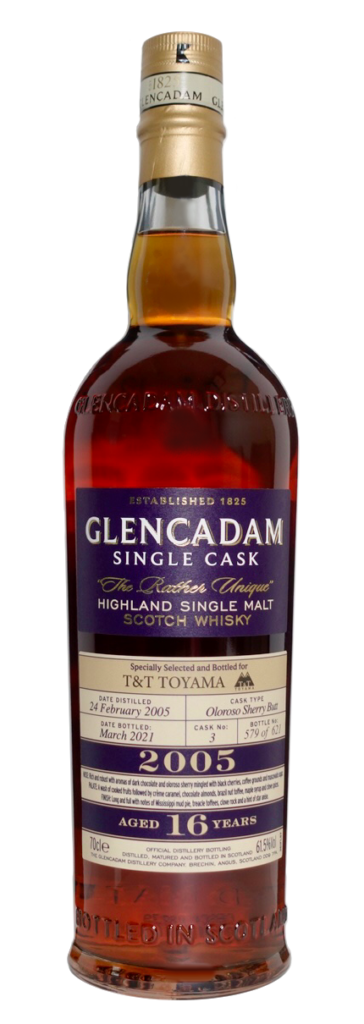 スコッチウイスキー GLENCADAM グレンカダム 25 年 人気 www.m 